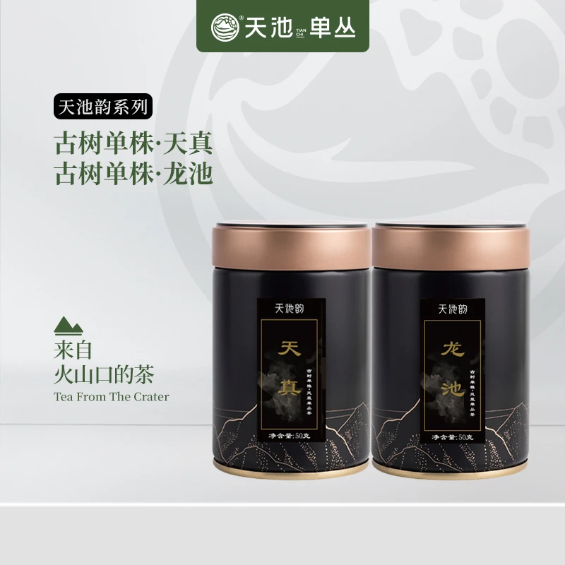 天池茶业天真龙池组合·正宗潮州乌岽山头春茶凤凰单丛茶50g*2