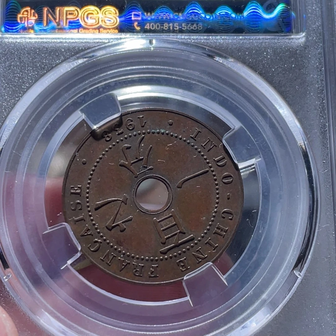 铜通古博今251226范范2091