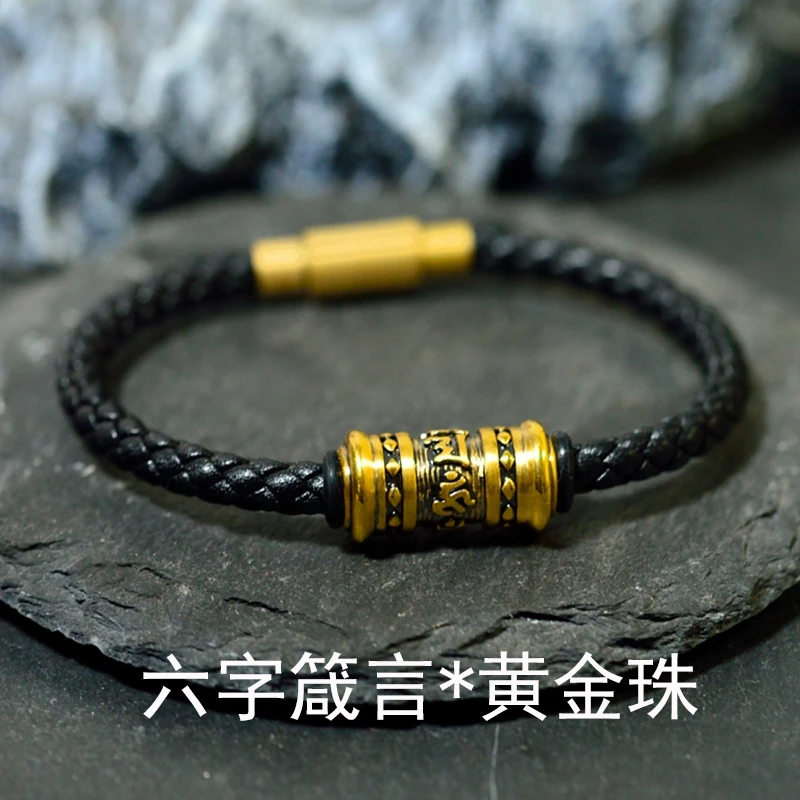 易哥诺玺晶足金六字真言复古转运珠个性黄金手绳情侣时尚手工黑金