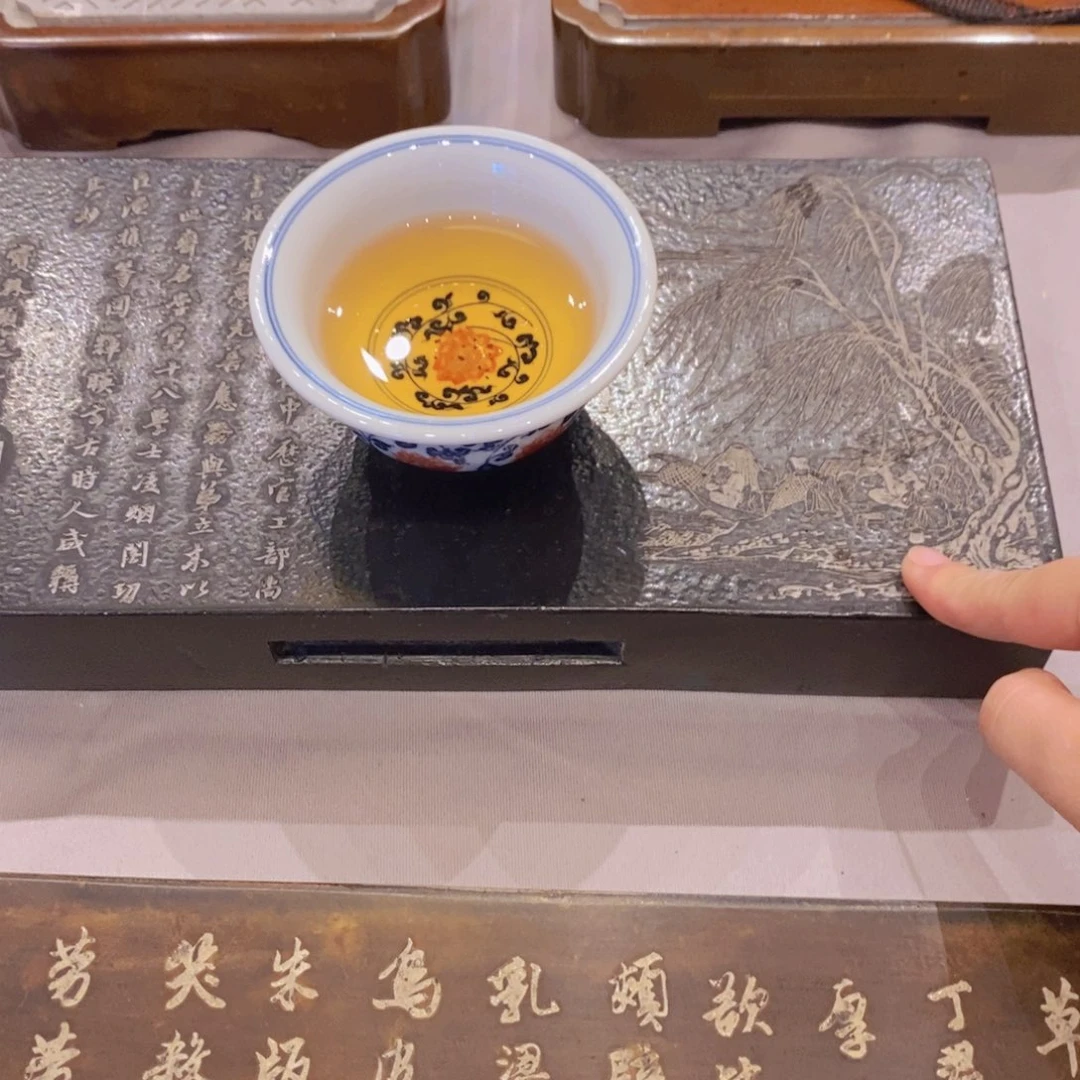 奋**停30*15*4.2cm经典黑金砖一块