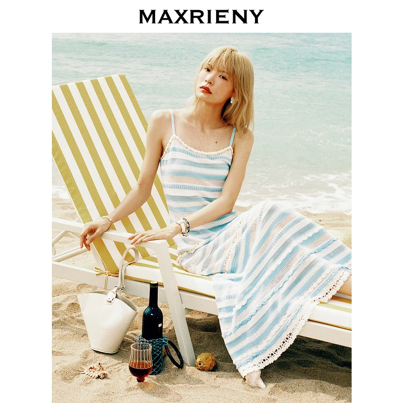 MAXRIENY海盐蓝吊带连衣裙浪漫复古条纹提花收腰长裙2024夏季新款