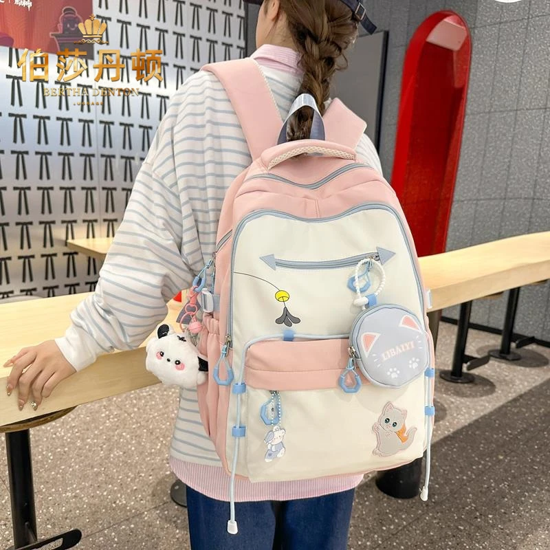 伯莎丹顿高颜值书包休闲大容量小学生减负双肩包大学生高中学生