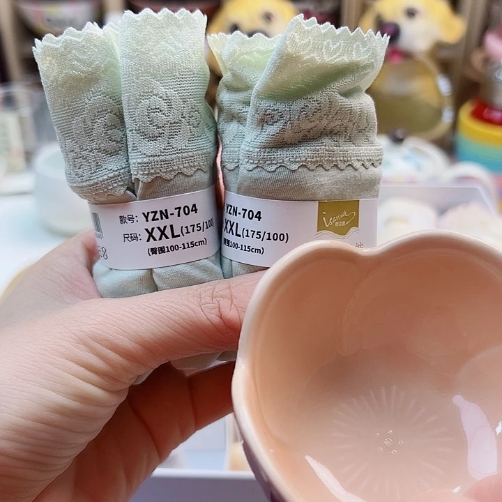 485589889889899989999