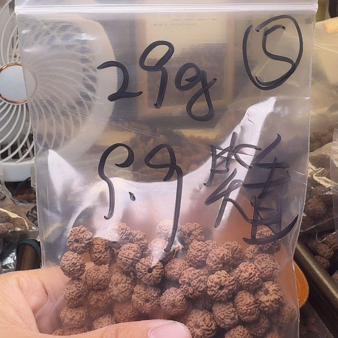 金刚菩提吊坠笑****生29克黄身有瑕疵体验