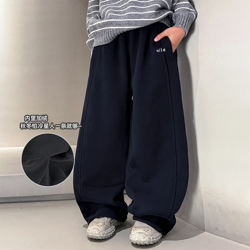 【2025冬款上新】男童加绒裤子中大儿童洋气秋冬装卫裤男孩休闲裤潮
