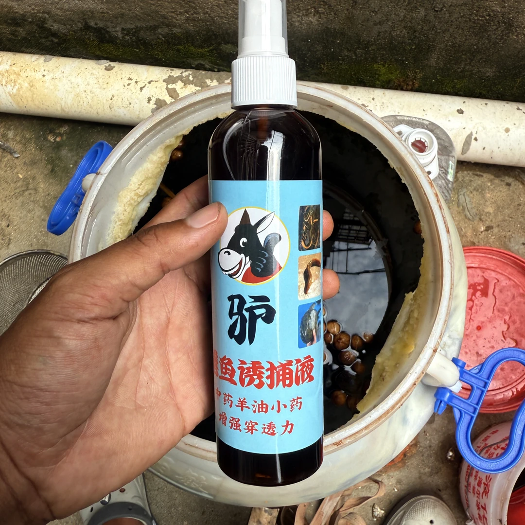 自泡羊油配方鳝鱼泥鳅秘制诱饵黄鳝