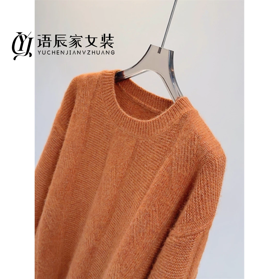 【蜜熊绒】~高定版！花纱圆领宽松麻花休闲百搭毛衣女针织衫B1596