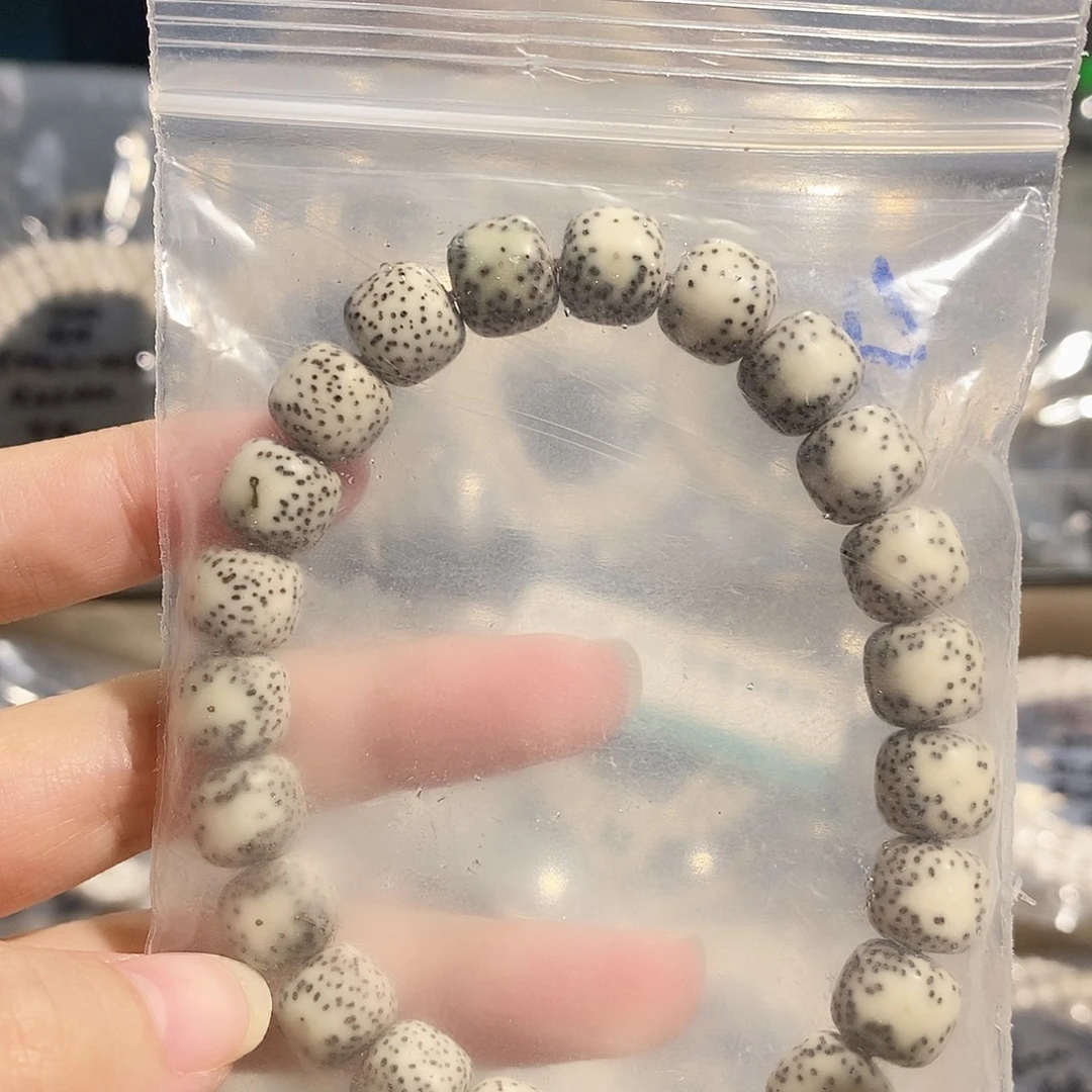 有***啊星月菩提吊坠星月