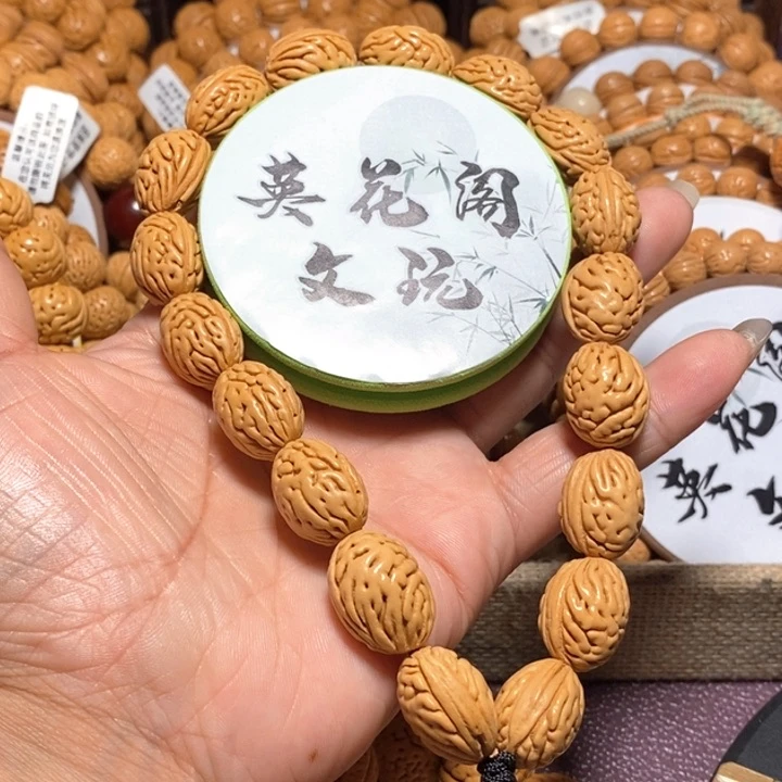 一**会21号链接，凤伟肠纹钱袋