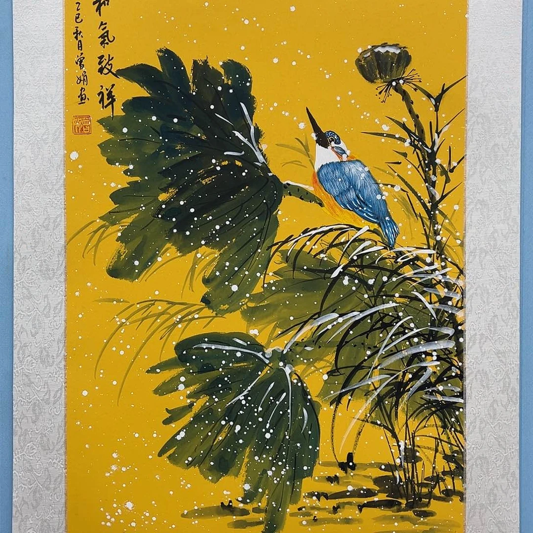 国画青衿美术馆国画作品