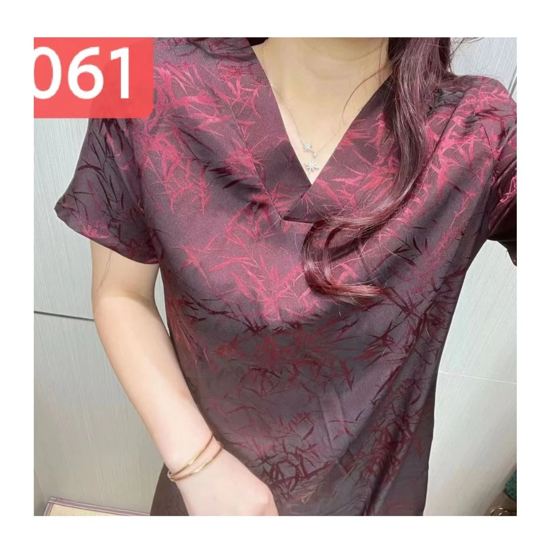 7061-37新款时尚气质连衣裙