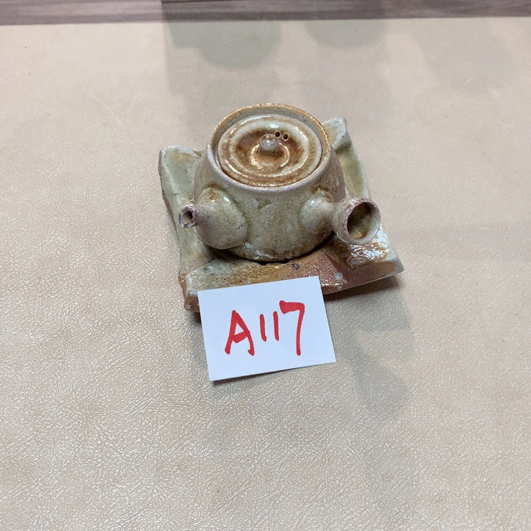 新*新伊贺烧侧把 南出学 容量70