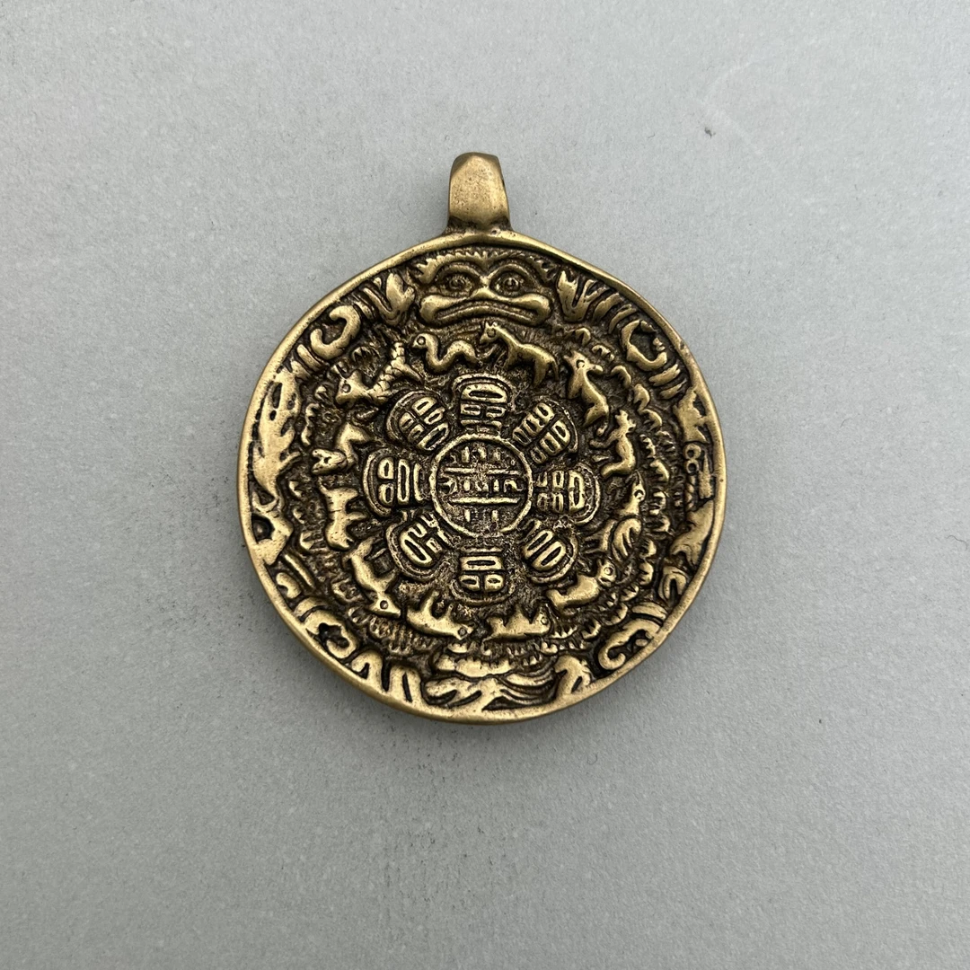 19世纪 九宫八卦牌/HSZC/81621