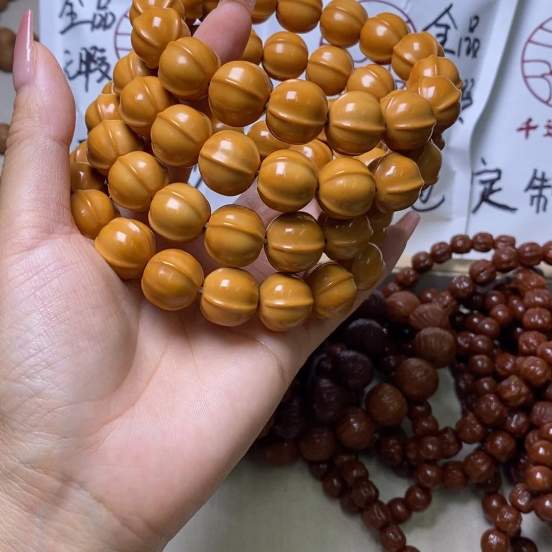 文玩核桃手串鲨鱼