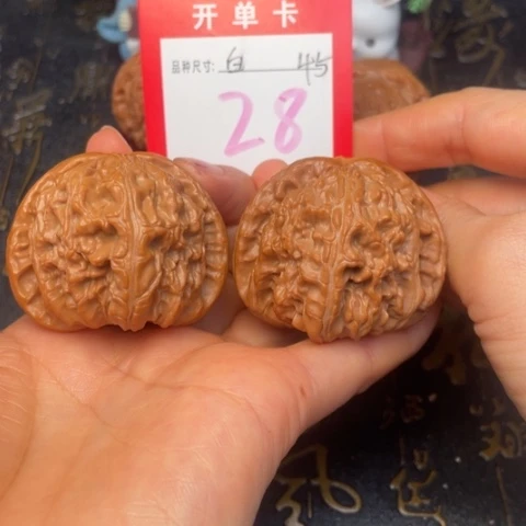 吊坠文玩核桃文玩的好