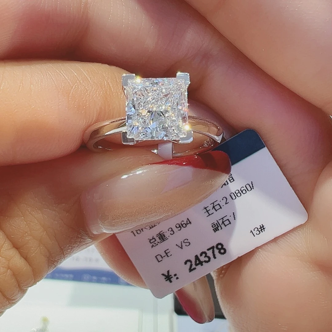 实验室培育钻石18K金镶嵌2.086ct13
