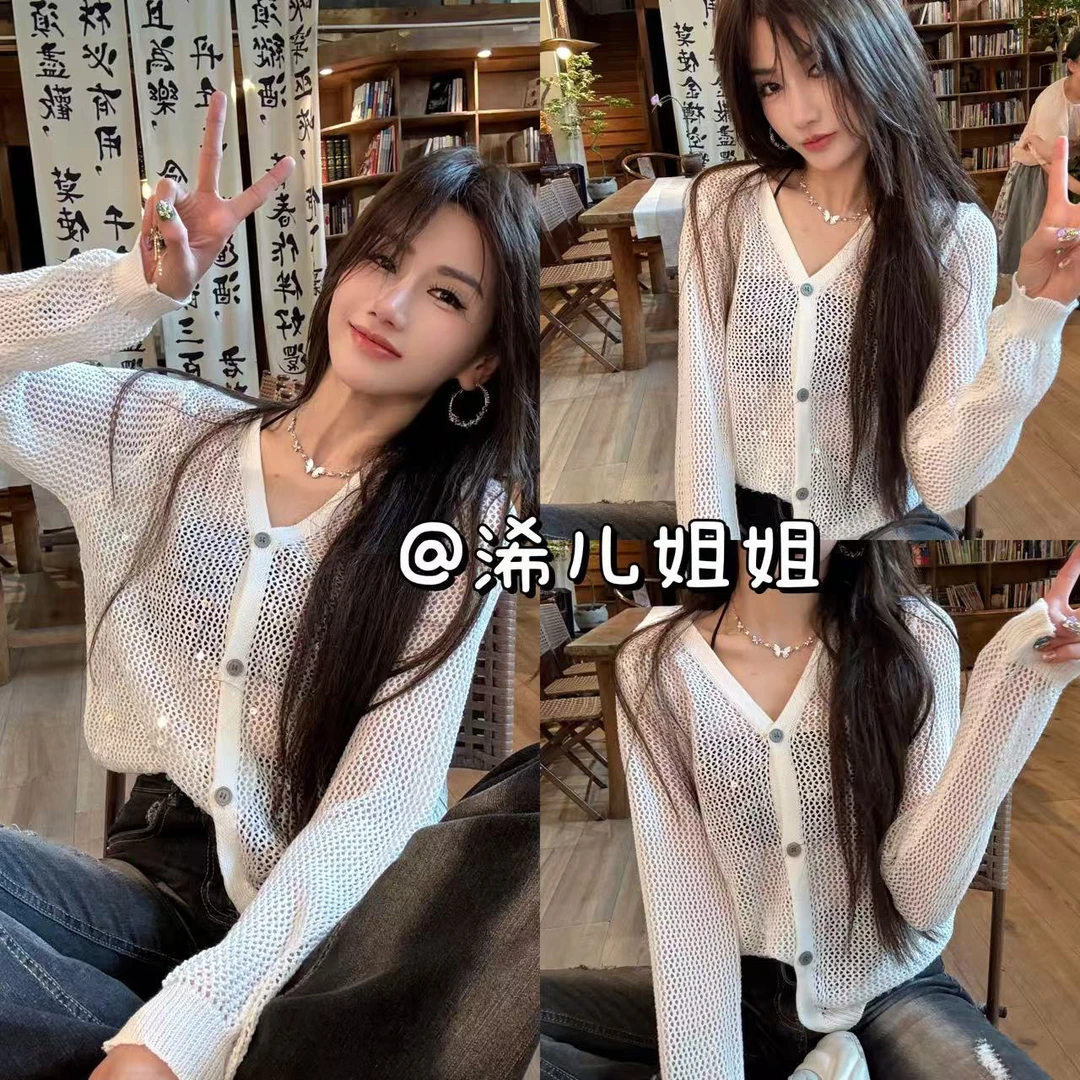 （浠儿家）新款时尚V领镂空针织亮片宽松长袖开衫上衣女
