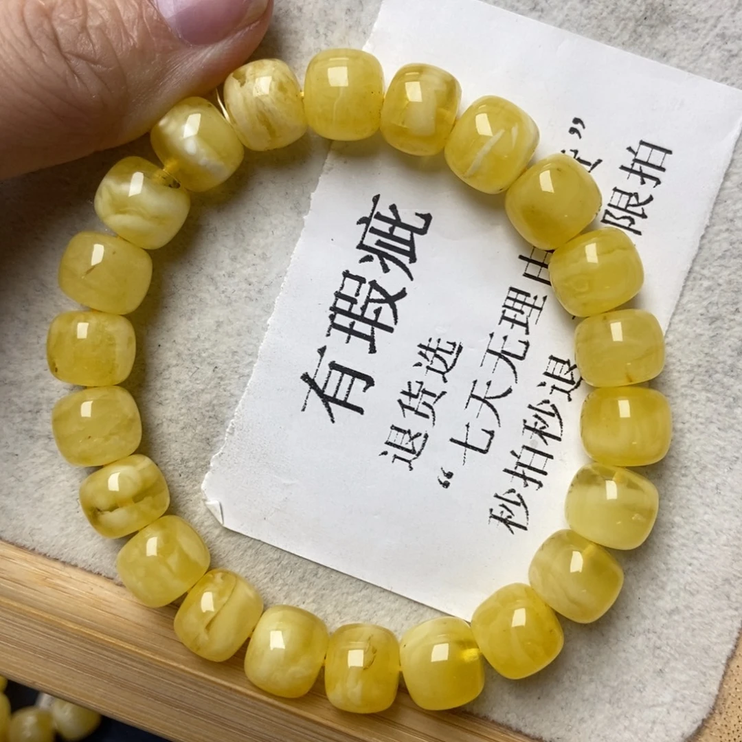 琥珀未镶嵌珠宝奇石30