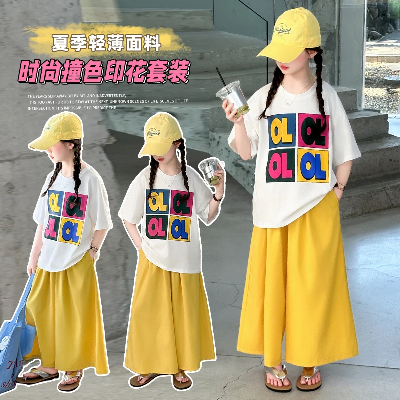 童装女童夏季短袖t恤套装2025新款洋气薄款女孩休闲阔腿裤两件套T