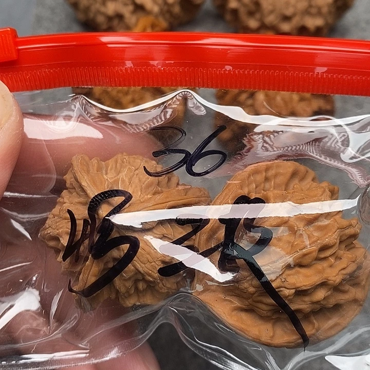 吊坠文玩核桃三棱