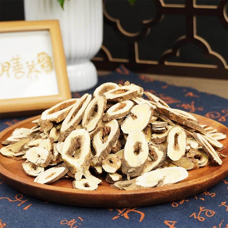 【燕姐甄选】精选陕西野黄芪