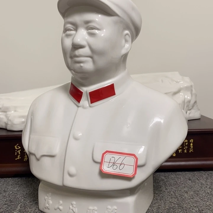 瓷片摆件家居设计的设计师