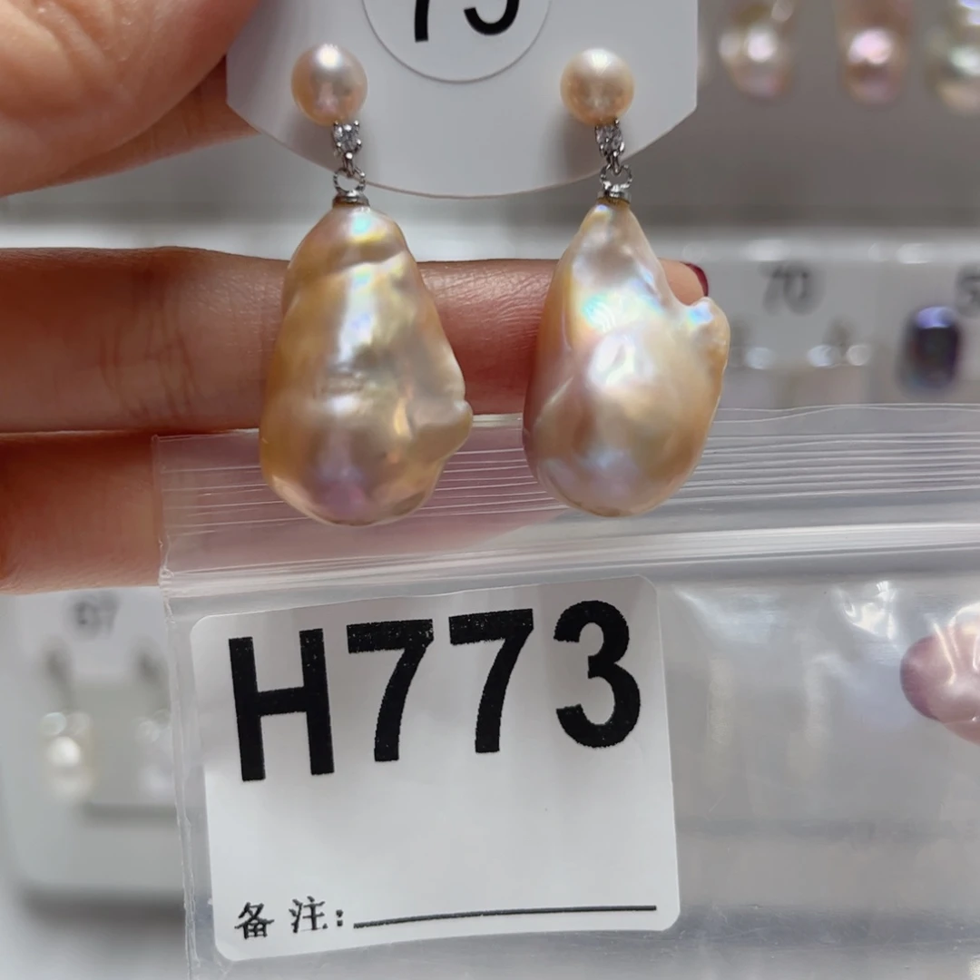 颈饰淡水珍珠未镶嵌