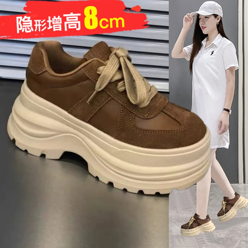 厚底8cm百搭德训鞋女2025新款女款鞋子女爆款软底休闲鞋不累脚