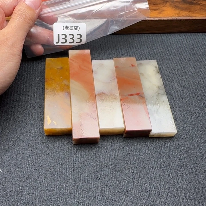 爱***起老挝石老挝石 老挝石