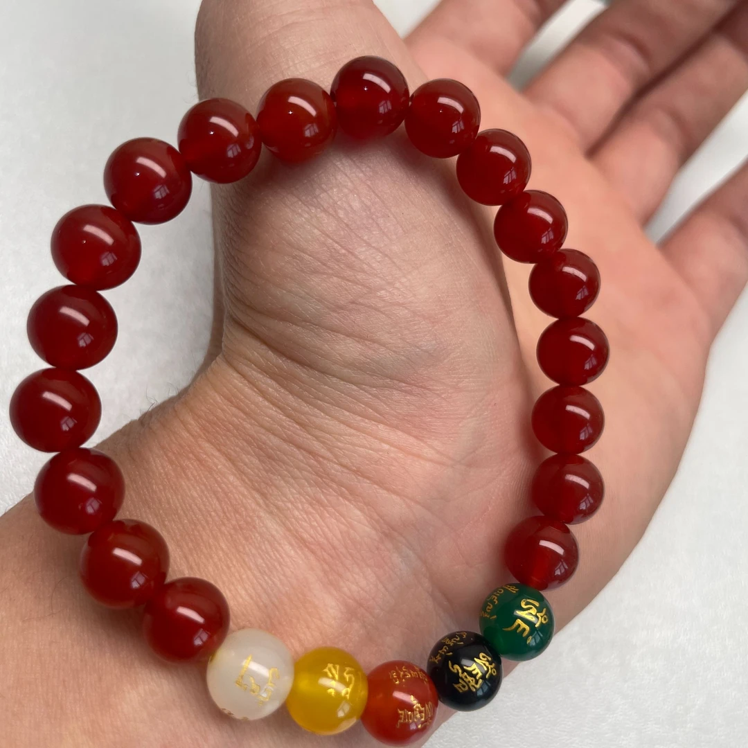 天然7A玛瑙+五路财神成品手串