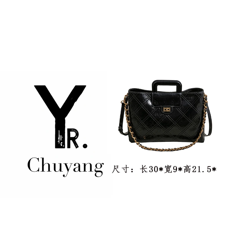 【初阳甄选】SK-63012-黑色拉链纯色证件位单肩通勤风斜挎包