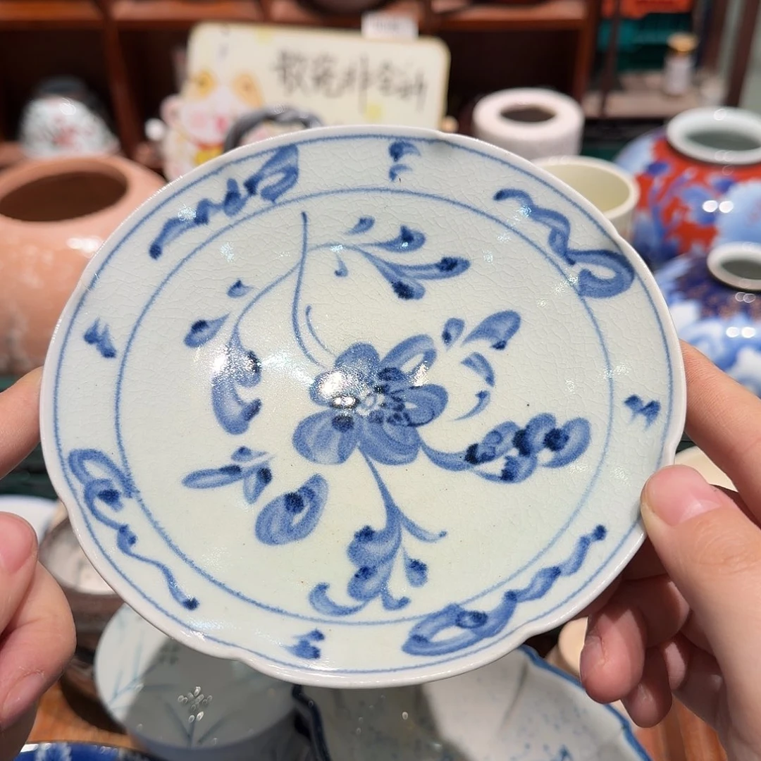 瓷片五十包邮 非全新