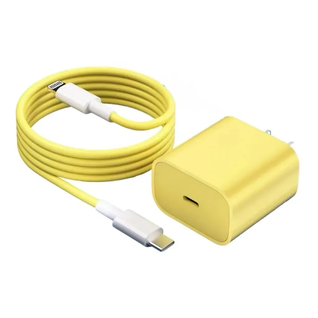 适用苹果50W黄色彩色快充线急速充电器适用于苹果闪电快充数据线
