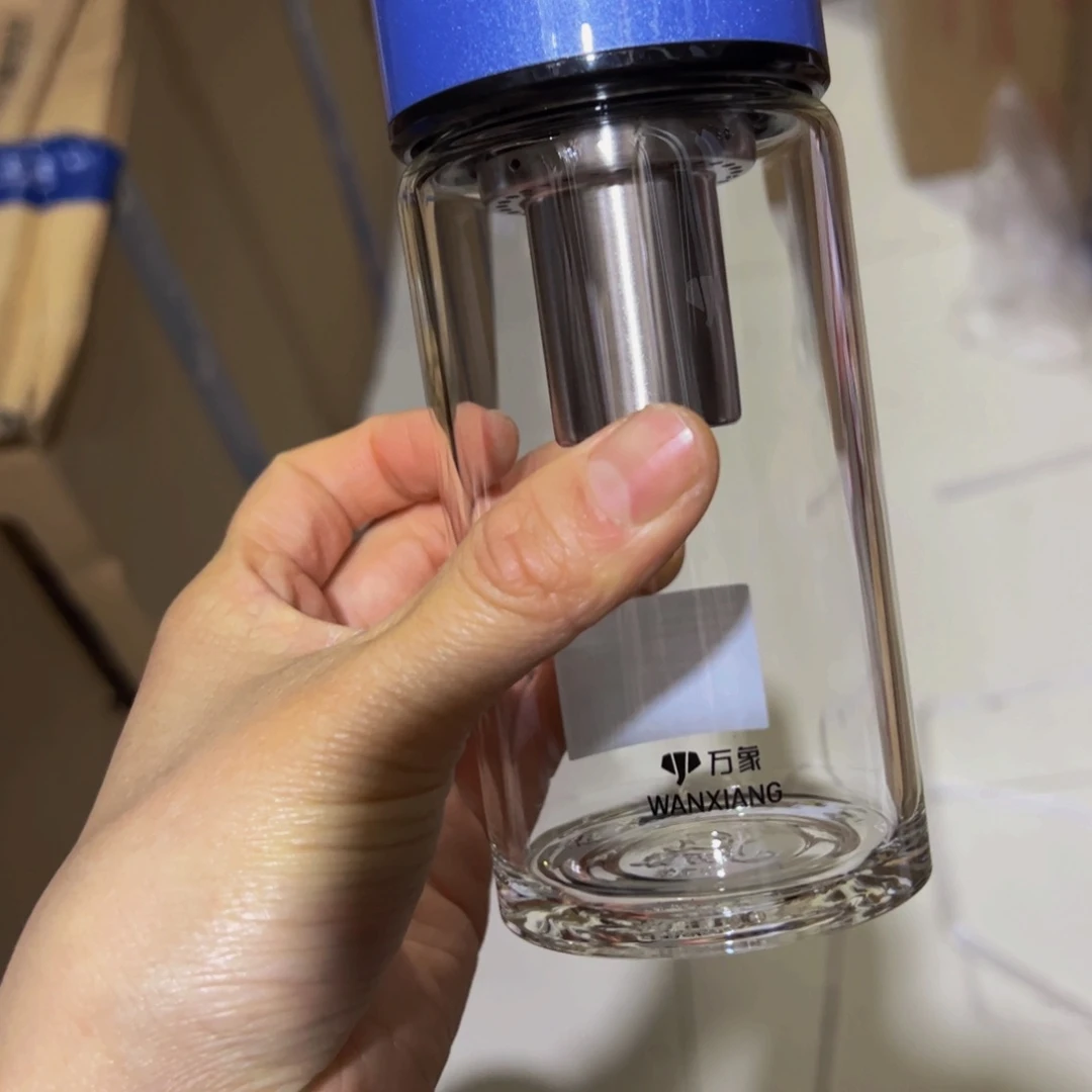 万象U161A蓝色单层烫手玻璃杯300ml