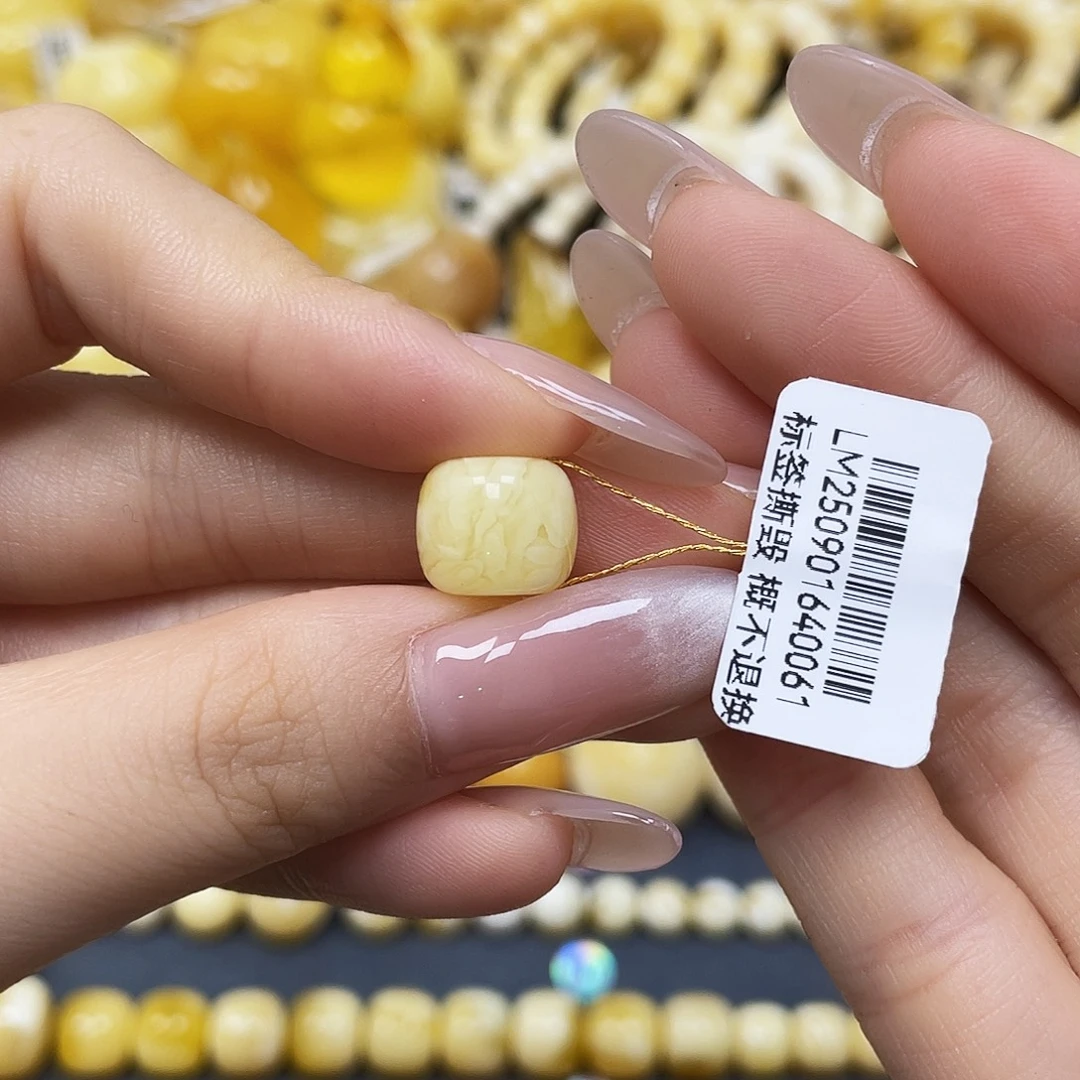 蜜蜡未镶嵌裸石沁色老型11.2✖️9.7mm