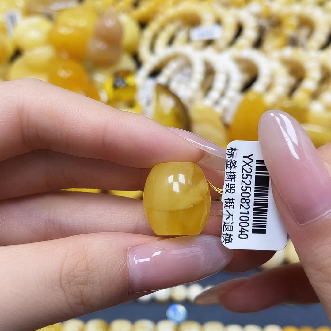 蜜蜡未镶嵌裸石直切15.7✖️17mm瑕