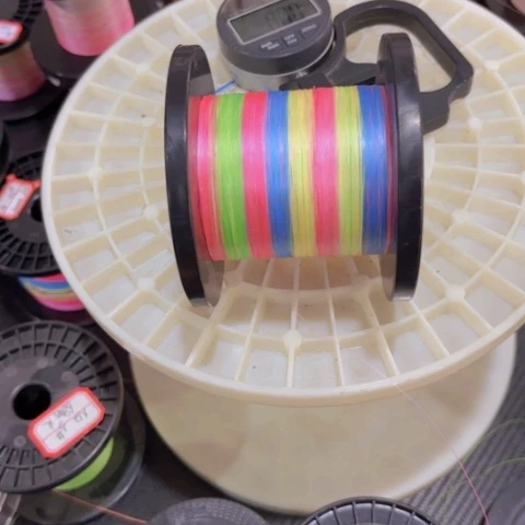 PE8编五彩高拉力1.2号900米