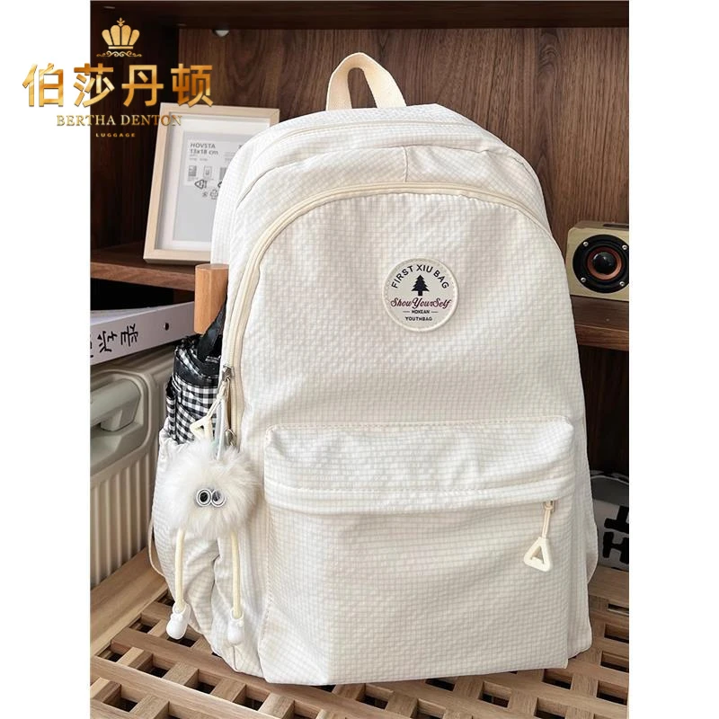 伯莎丹顿高中生书包女初中大学生小众设计背包纯色高颜值双肩包