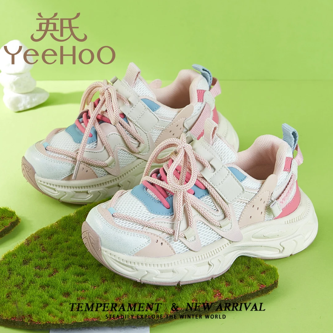 英氏儿童运动鞋女童厚底老爹鞋2025春夏新款时尚休闲潮流百搭跑鞋