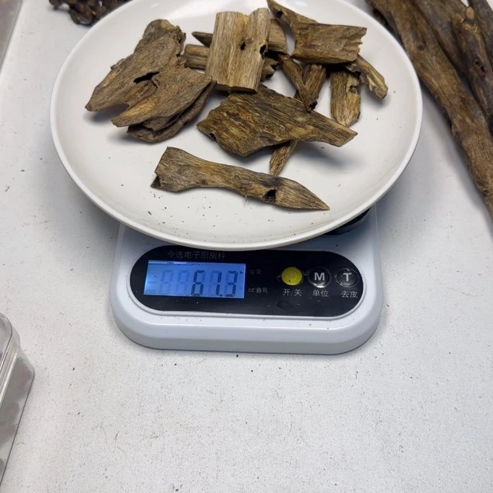 沉香沉香碎屑香料