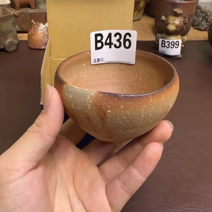 马场隆志 备前烧作品