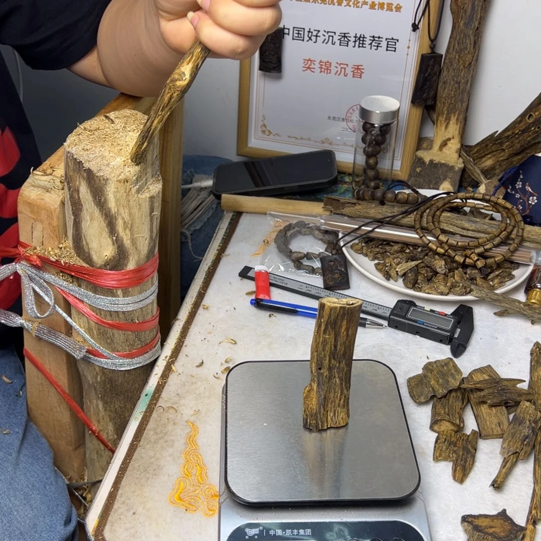 线香奇楠虫漏香33克