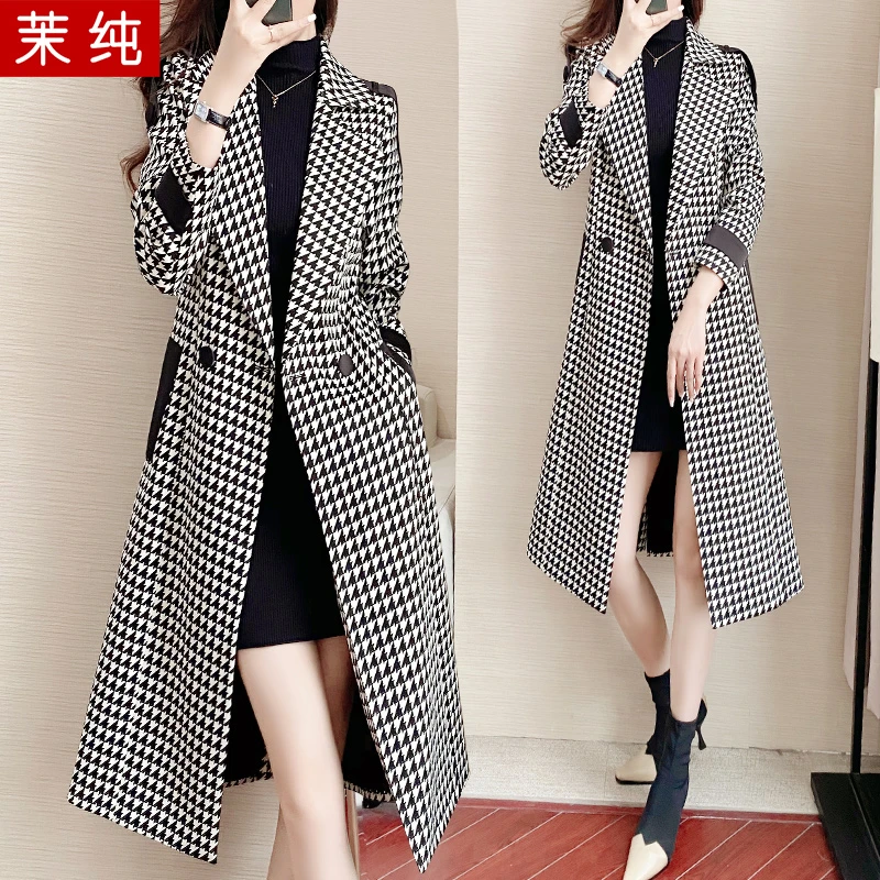 风衣外套女2025年新款春秋黑白千鸟格高级感名媛收腰过膝长款大衣