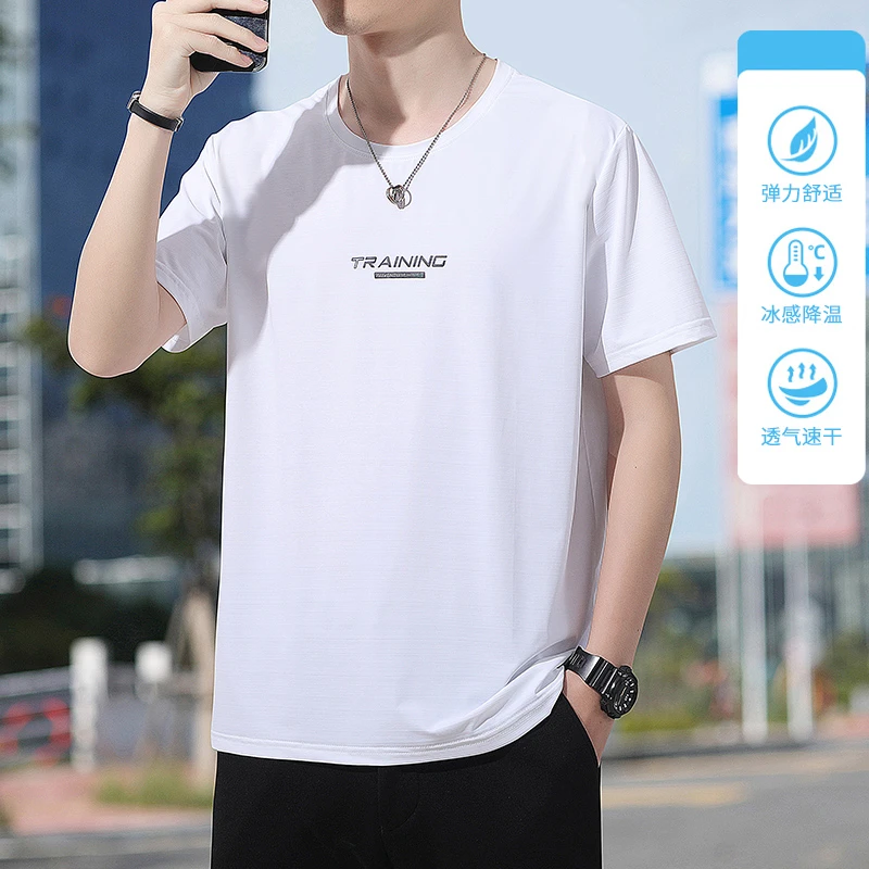 冰感夏季冰丝速干短袖男士锦纶T恤运动休闲透气圆领薄款半袖弹力