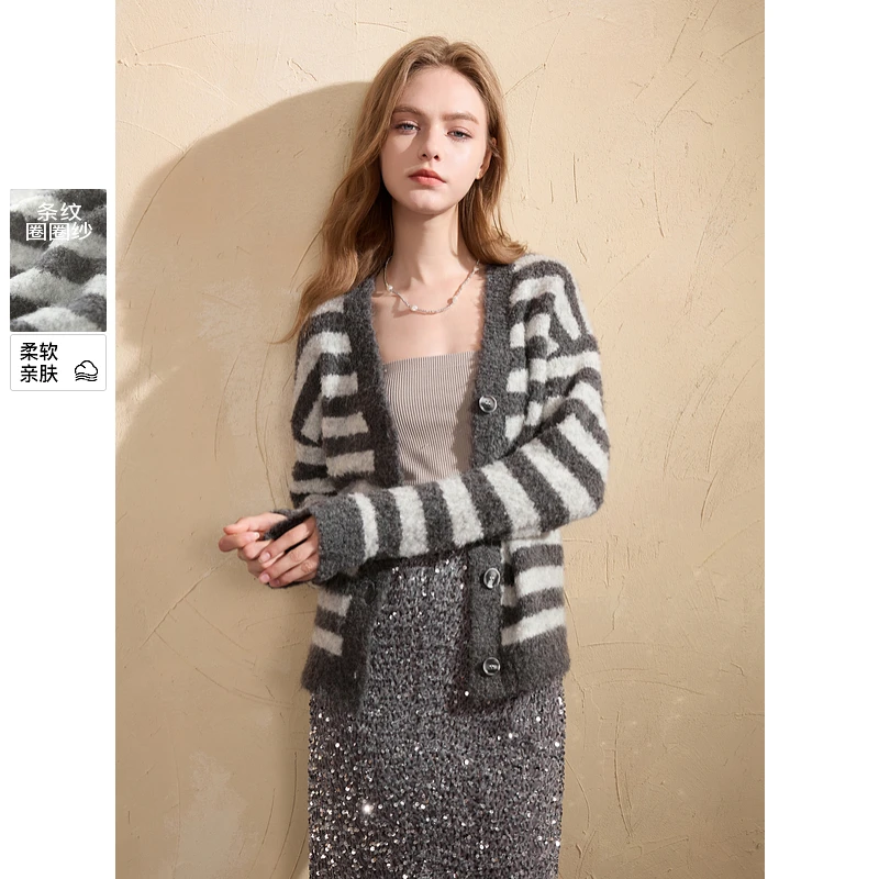 【李易行】三彩2024冬季新款宽松格雷系V领条纹针织衫圈圈纱慵dbq