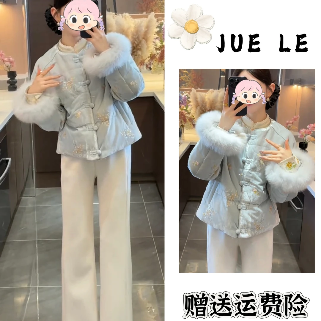 2025秋冬季新款新中式时尚洋气复古中国风气质两件套L12833