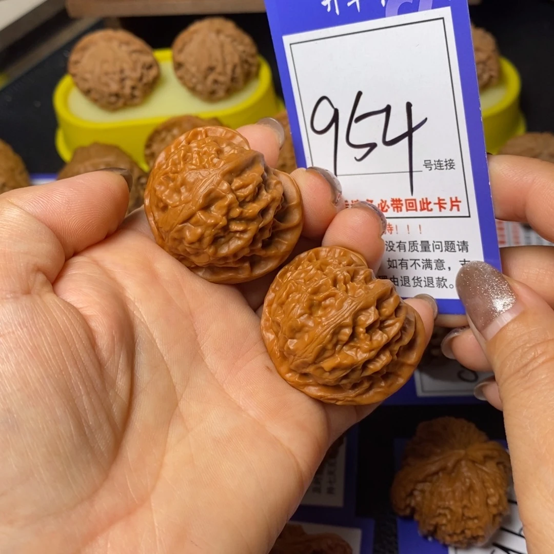 把件文玩核桃39宫灯954