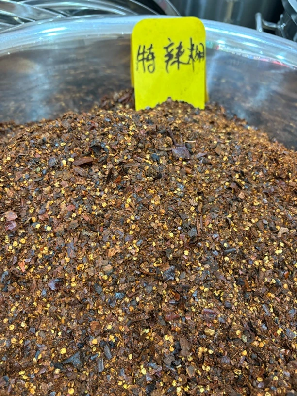 贵州柴火特辣糊辣椒面正宗手工特香火锅蘸水凉拌通用调料