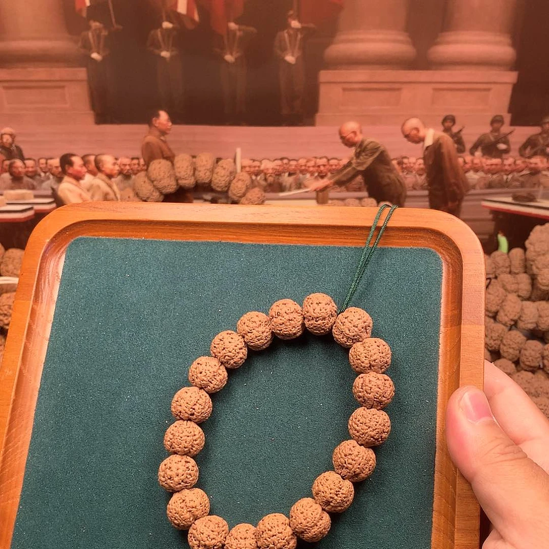 金刚菩提吊坠寒*8。