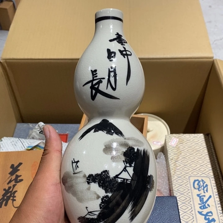 日本九谷花瓶大漏